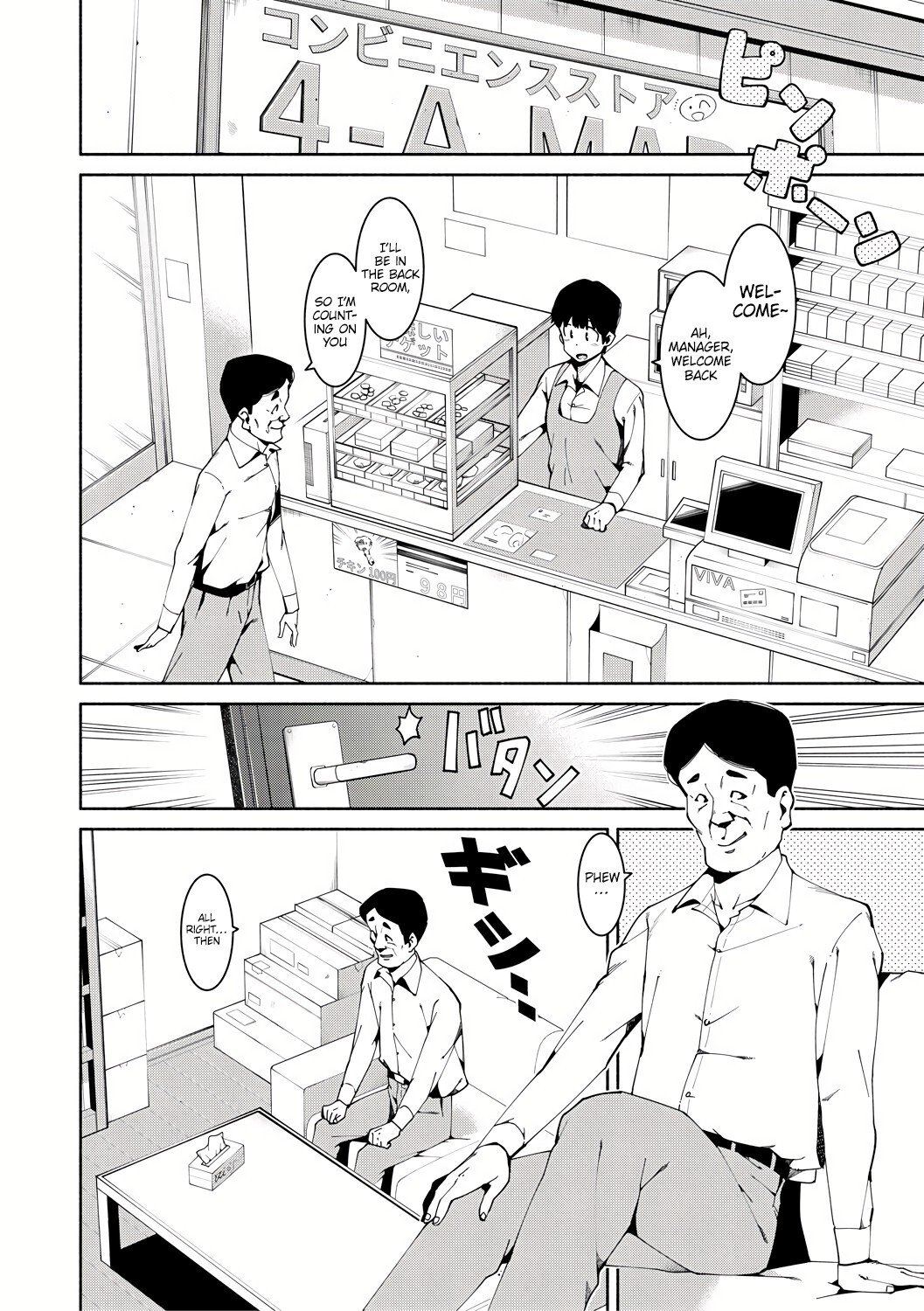 Hentai Manga Comic-Shoplifting JK Punishment Sex-Read-6